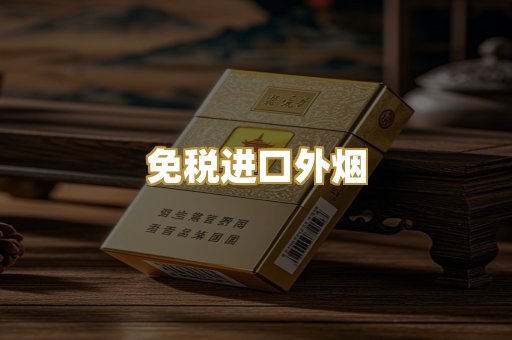 越南爆珠代工